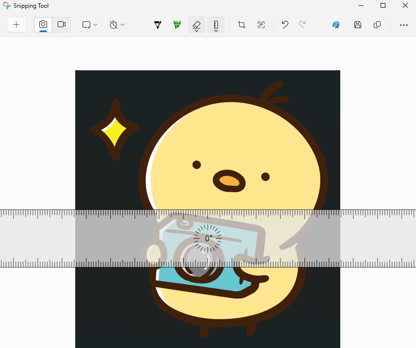 Snipping Toolの定規機能