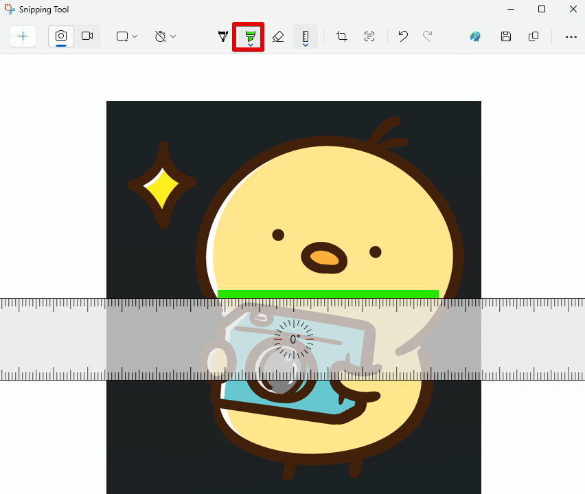 Snipping Toolの定規機能