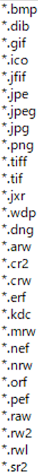 開くことが可能な画像ファイルの拡張子一覧